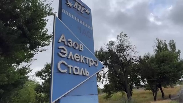 В Москве судят чиновников за мародёрство в Мариуполе