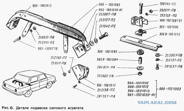 Не многие знают про ЗАЗ-1102, а ведь это могла быть “Перспектива”