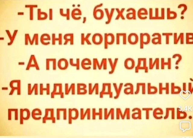 Картинки разные с надписями и без
