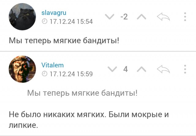 А он оказывается ещё и скульптор