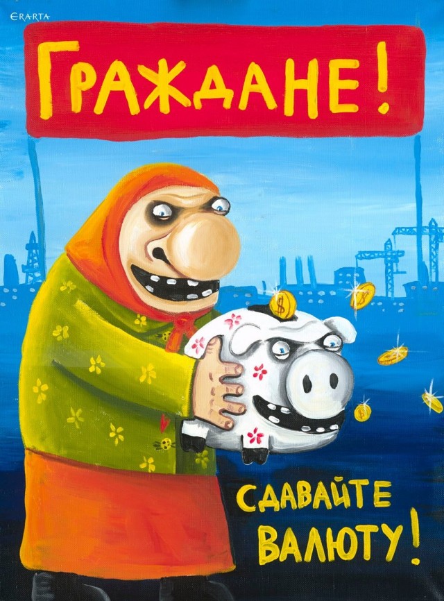 Печати на долларах