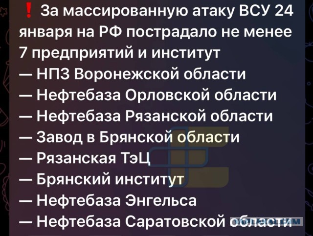 Трамп призвал Россию завершить СВО