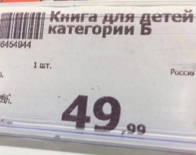 Забавные картинки, шутки из этих ваших интернетов