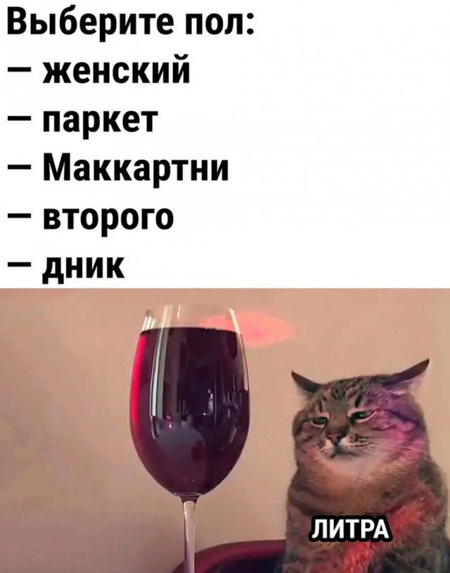Картинки разные с надписями и без