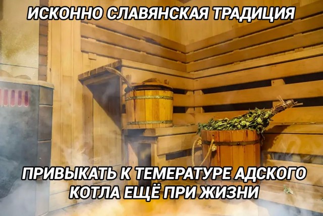 Весёлый полтишок 06.03.2025