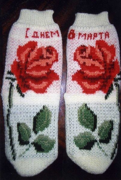 Дарите женщинам носки