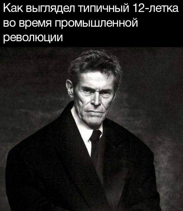 Восьмиклассники поздравляют девочек с 8 Mарта, 1961 год