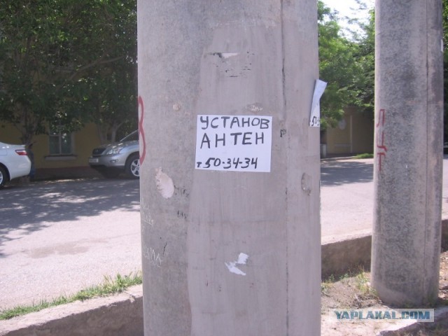 Всё о Туркменистане