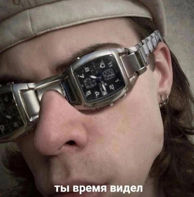 Веселые картинки в пятницу (04.04)