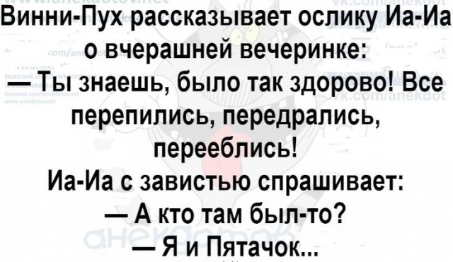 Купидон