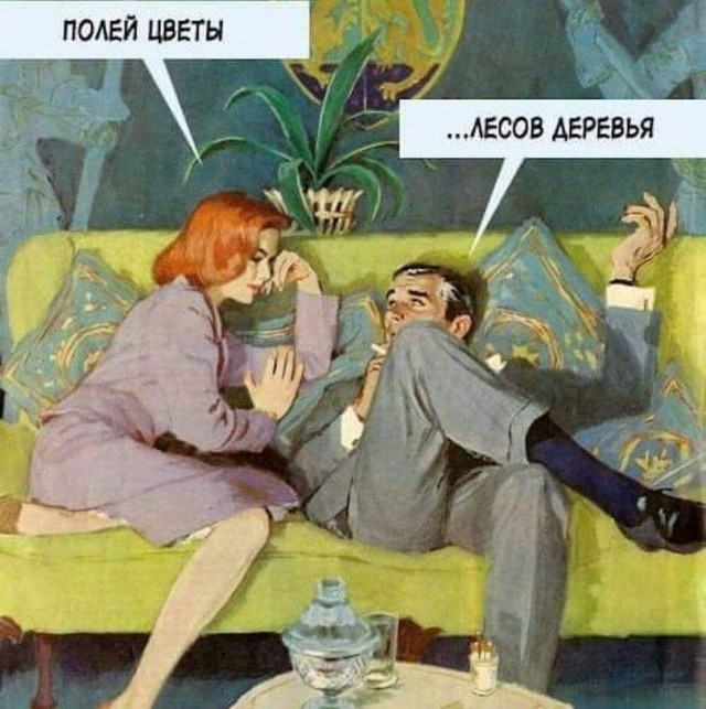 Твиттер Трампа