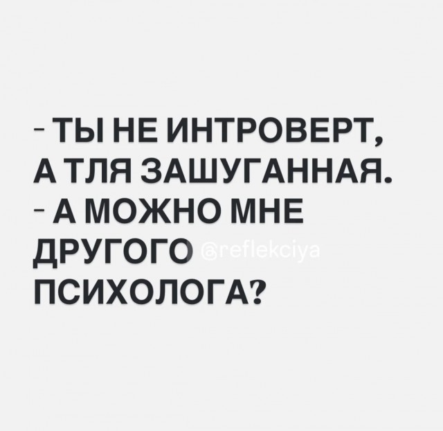Немного юмора в текстах и указаниях