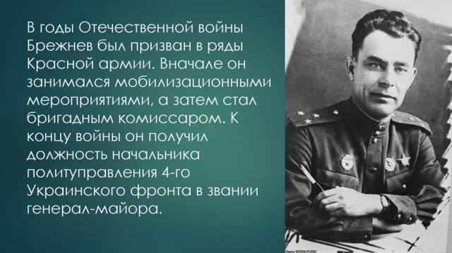 Нейросеть