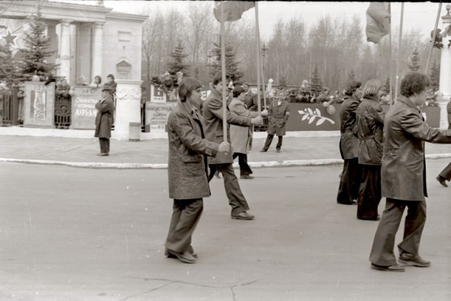 50 лет назад. Май 1975 года