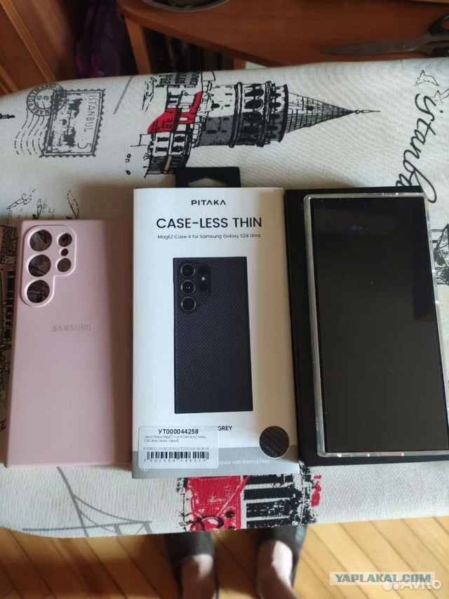 Samsung Galaxy S24 Ultra, 12/256 ГБ