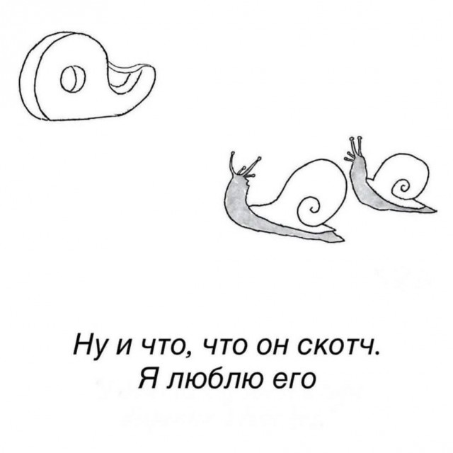 Картинки для деградации -2 (разной степени свежести)