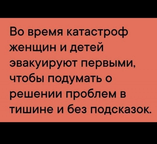 Картинки для деградации 17 (разной степени свежести)