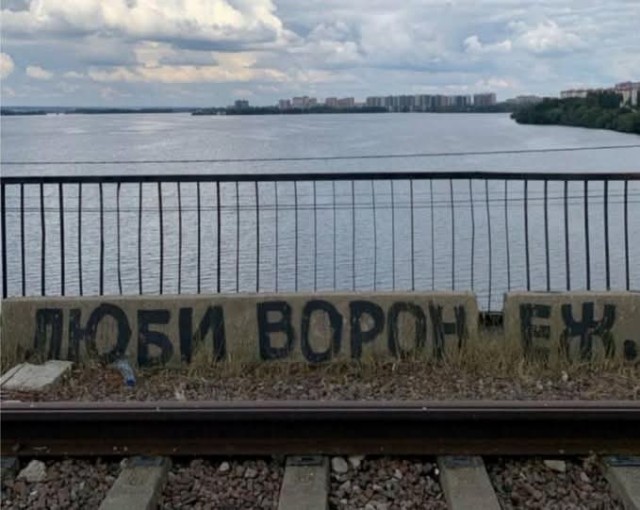 Последняя маленькая пятница августа.
