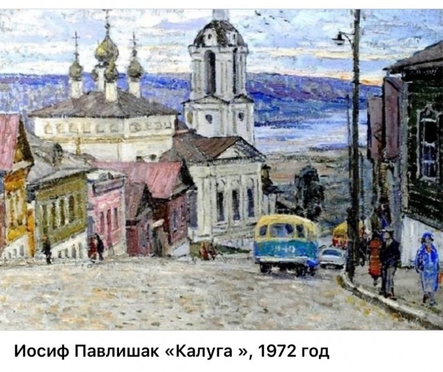 АРТ-Воскресенье