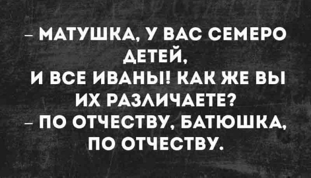 Маленькая пятница. 3.09