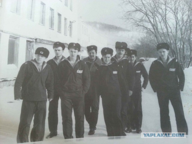 Сорок вторая