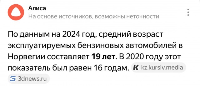 Алла Пугачева про рождаемость