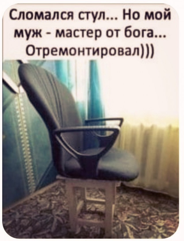 Веселое настроение в картинках (28.09.2025)