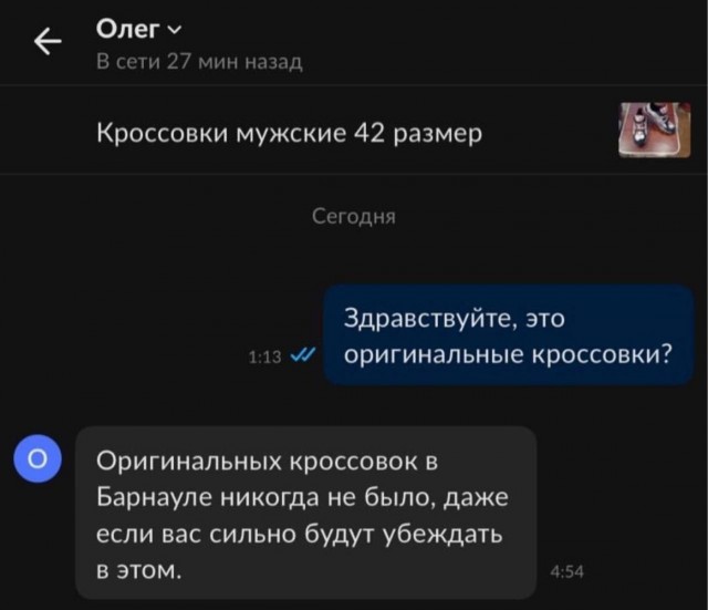 Веселое настроение в картинках (16.10.2025)