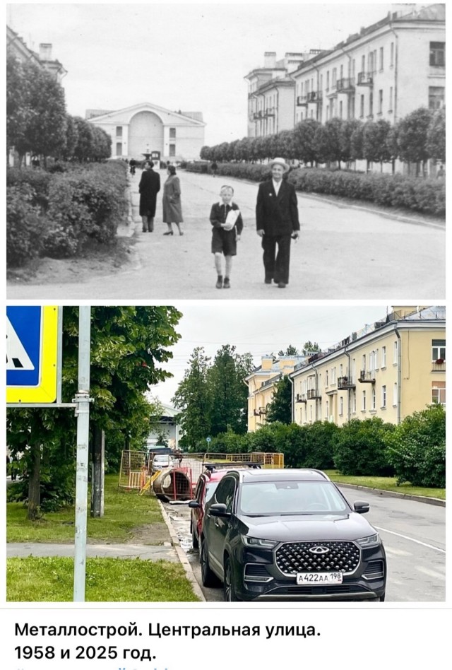 Фотографии Ленинграда, начало 50-х