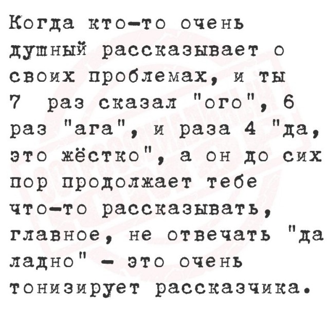 Вторник . Немного картинок