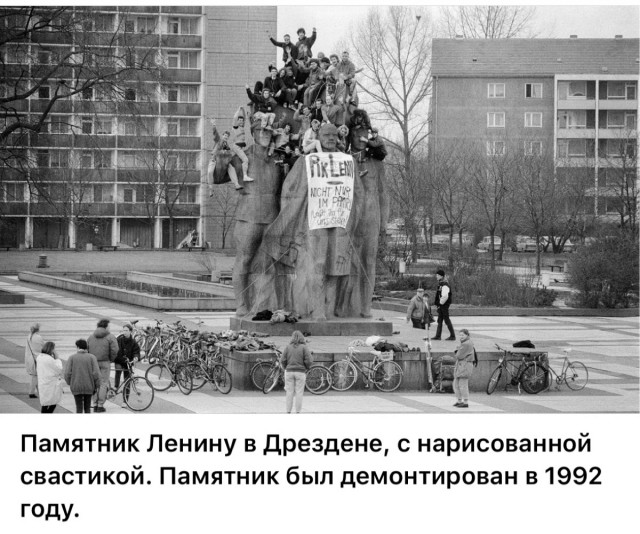Интересные фотографии 1990 -х 16.11.25