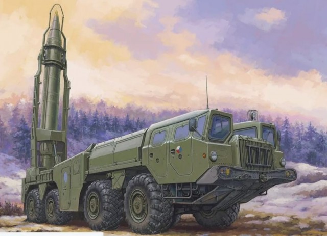 С Днем ракетных войск и артиллерии!