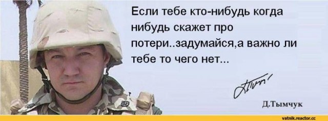 Недавние удары по танкерам в водах Турции могут оказаться не эпизодом, а началом новой фазы противостояния на море.