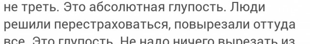 Глава СПЧ назвал вырезание сцен из фильмов абсолютной глупостью