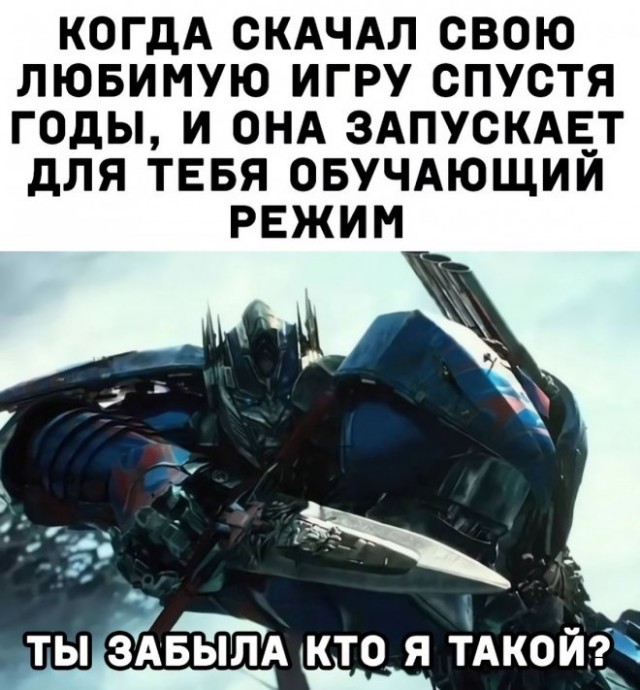 Веселые картинки в понедельник (08.01)