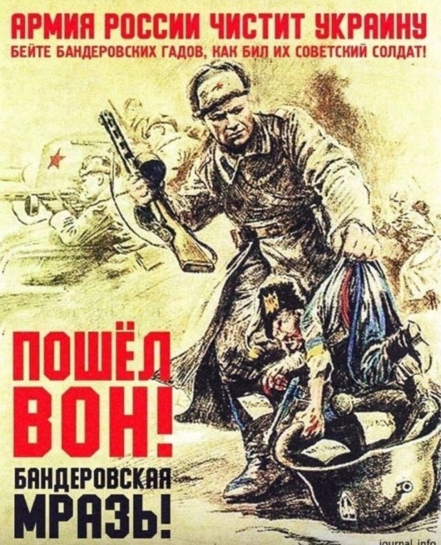 Атака в Средиземном море