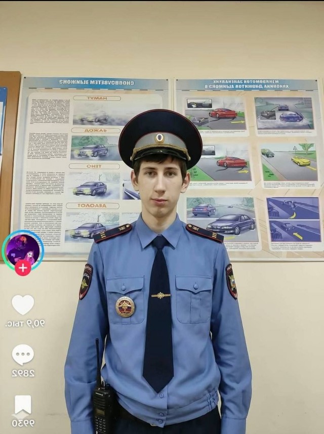 Просто выложил фото в форме...