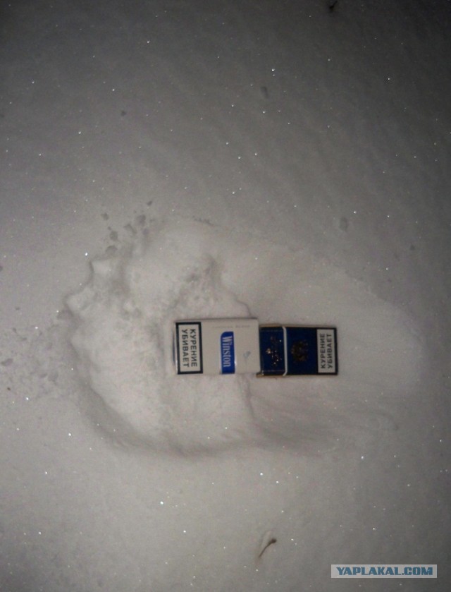 Cтанция Валькаркай