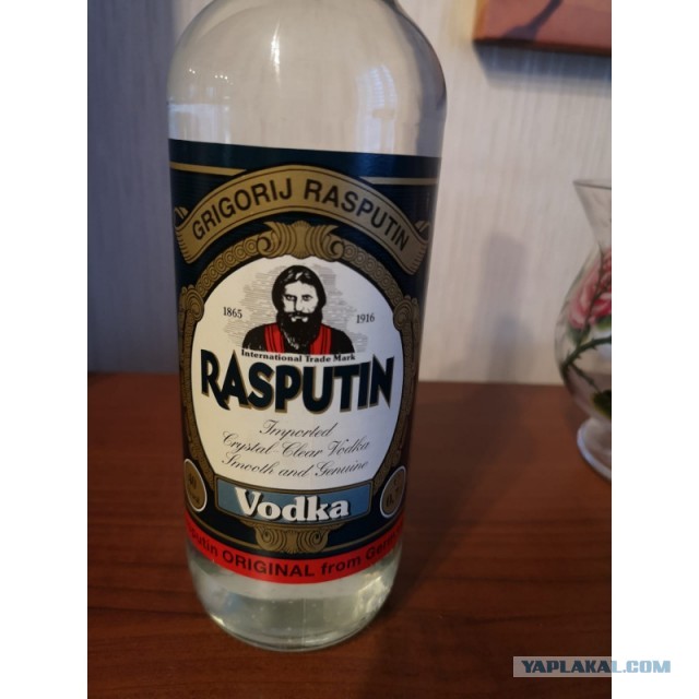 Годы молодости
