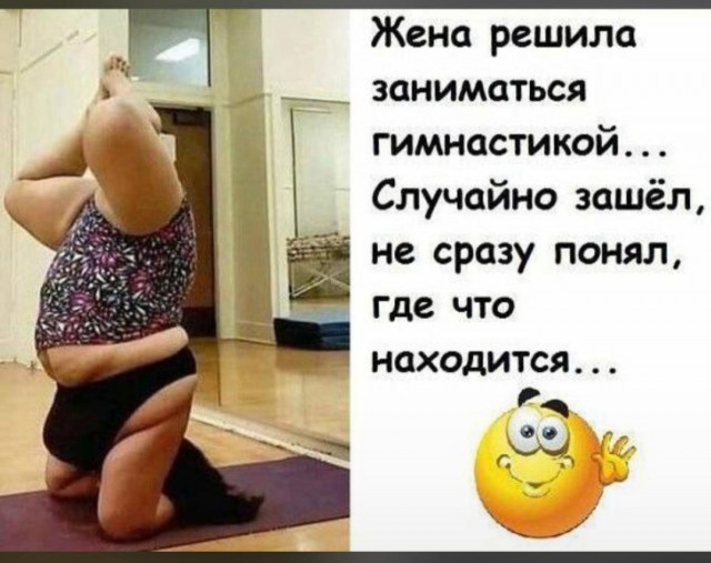 Картинки для деградации 124 (разной степени свежести)