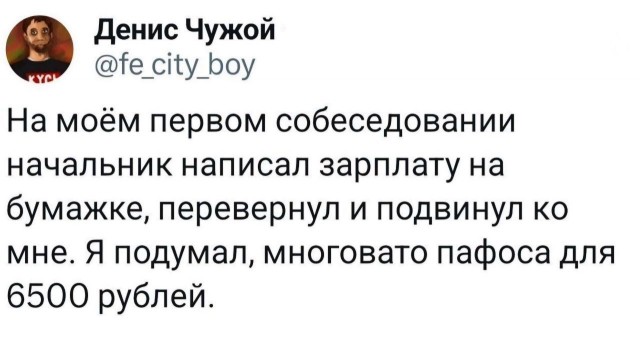 Надо было дописать два нуля и вернуть обратно