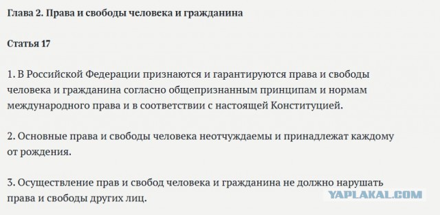 «Ломка пройдет»: в Госдуме сравнили Telegram с наркотиком