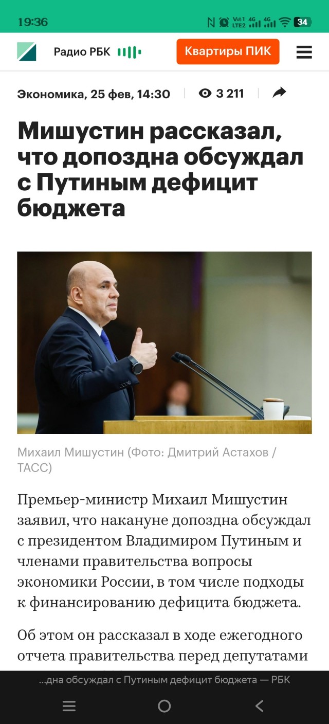 США и Россия восстанавливают торговые отношения