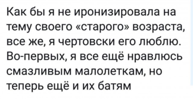 Понедельника картинки