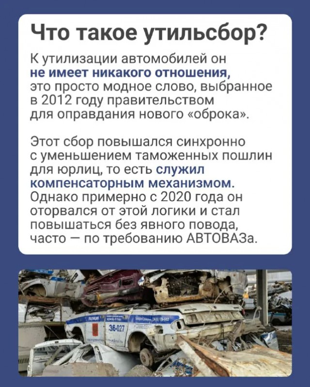 АвтоВАЗ снизил цену на Lada Granta