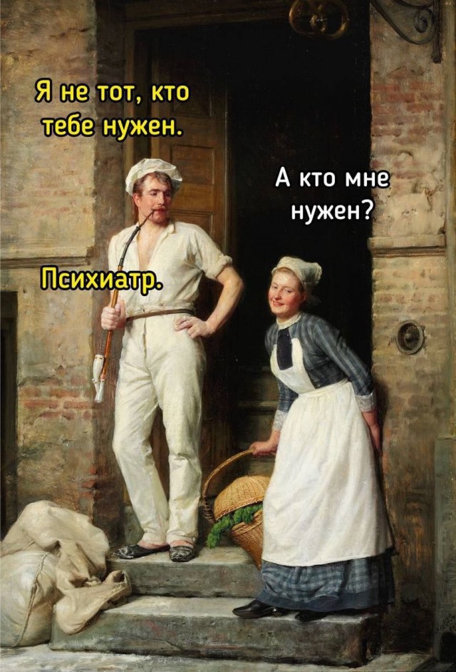 Картинки для деградации 160 (разной степени свежести)