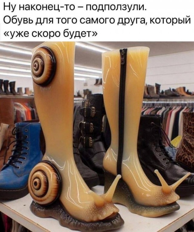 Картинки для деградации 173 (разной степени свежести)