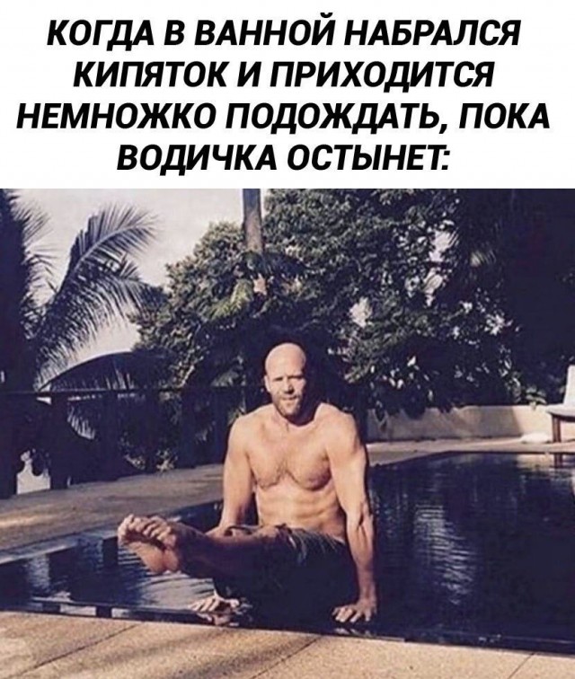 Воскресные картинки
