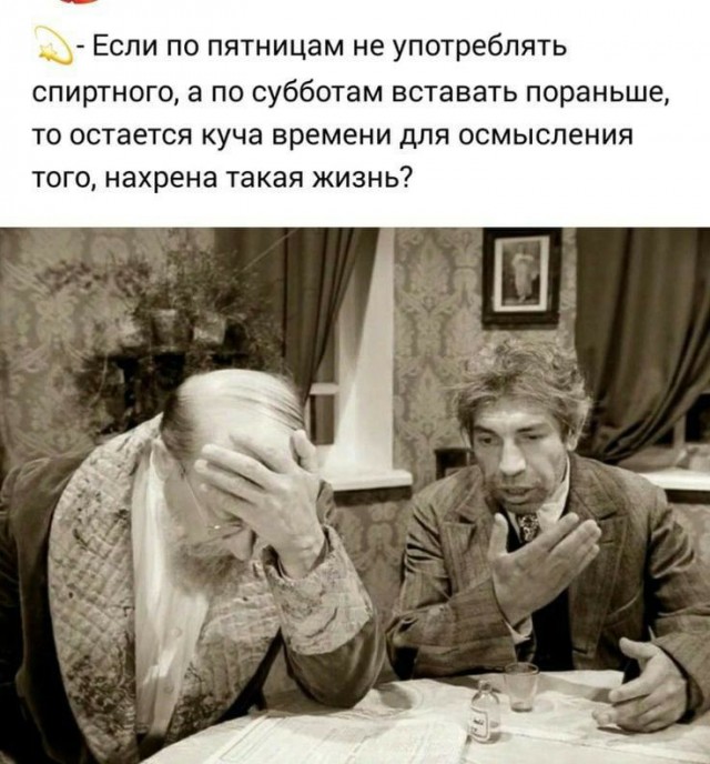 Картинки для деградации 177 (разной степени свежести)