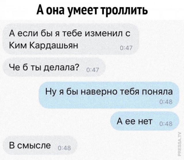 Веселые картинки в понедельник (20.04)